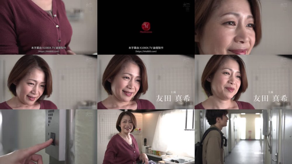 +++ [FHDC] ROE-449 うちの実家がボヤ騒ぎになりまして…全裸避難の義母に欲情した不謹慎な僕。 友田真希