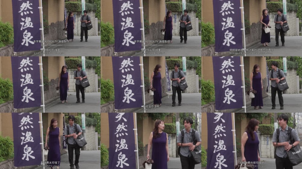 +++ [FHDC] JUR-675 毎晩旦那とヤリまくる絶倫叔母と一泊二日の搾精旅行 ヌカれまくって性に目覚めた童貞の僕は… すべて忘れて連続中出し交尾にハマってしまった。 城ヶ崎百瀬