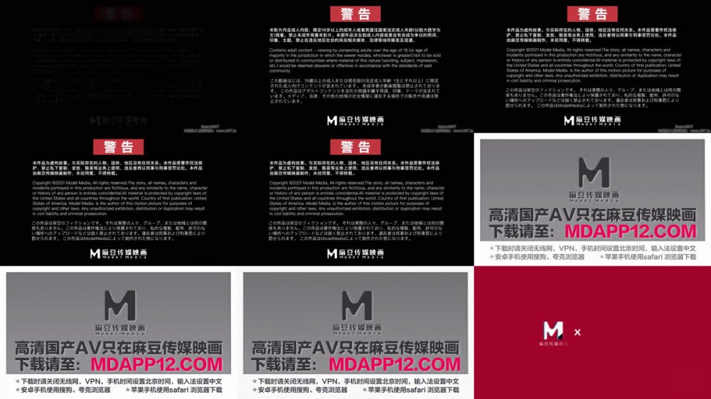 【AI增強】兔子先生TZ-187櫻花妹性愛實錄EP32酒店幽會4K60幀增強版