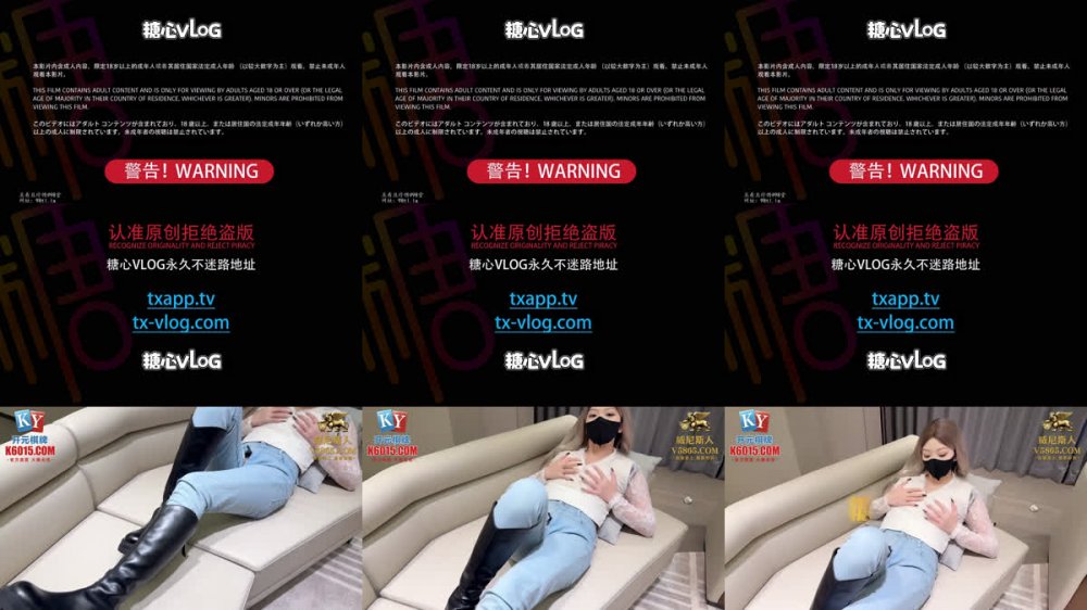 【AI增強】鳳梨啤beer【巨乳開檔牛仔褲】妹妹的報答超嫩肉穴只為侍奉哥哥肉棒