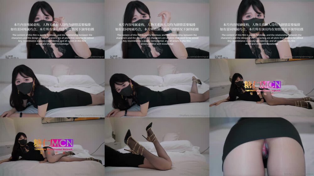 【AI增強】橋本香菜房產經紀（黑連衣裙黑絲黑華倫天奴）