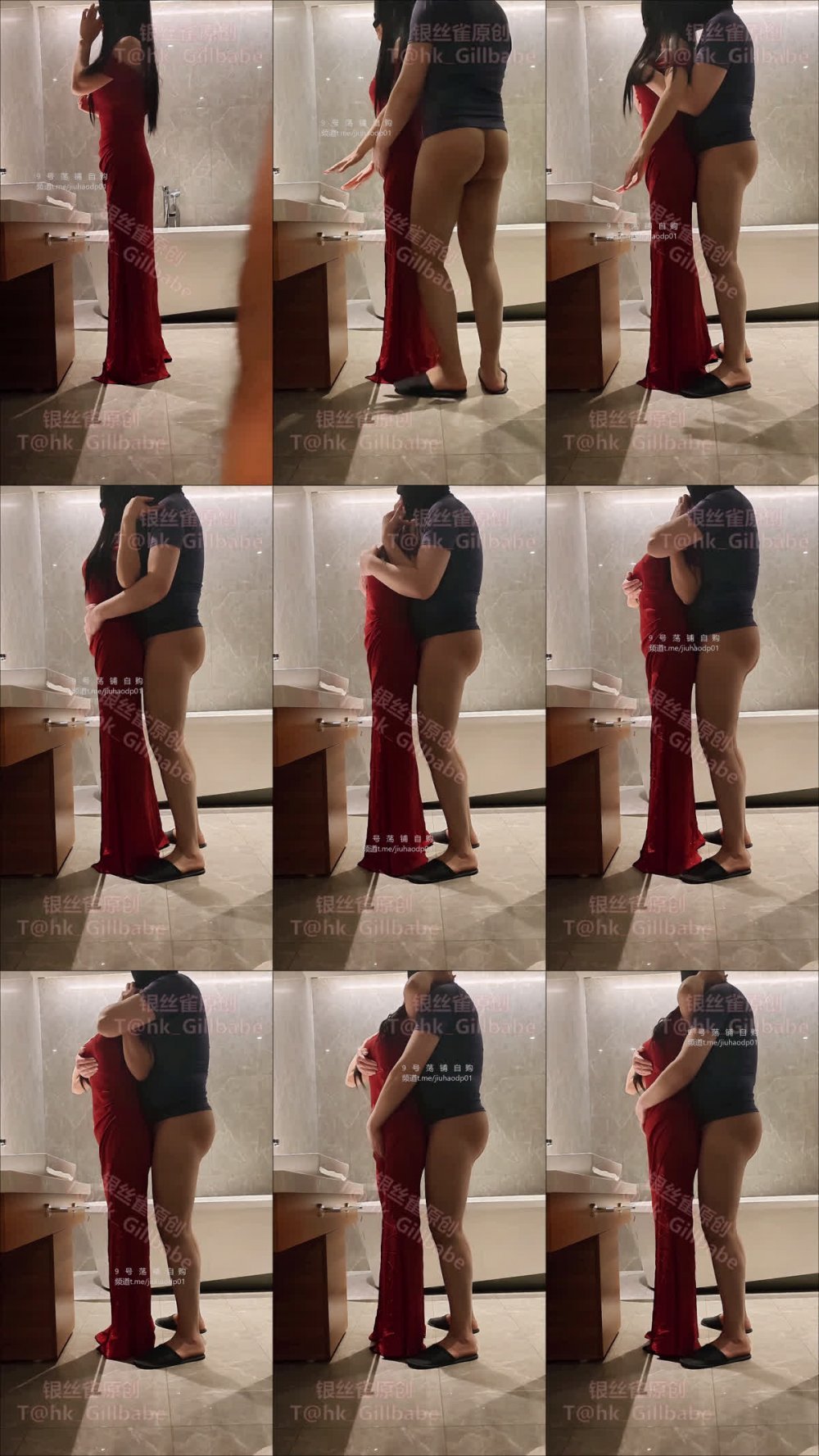 ✅ 專約極品尤物『銀絲雀』公司主持人女神，穿著禮服就被拉到房間艹，帶著一屁股精液