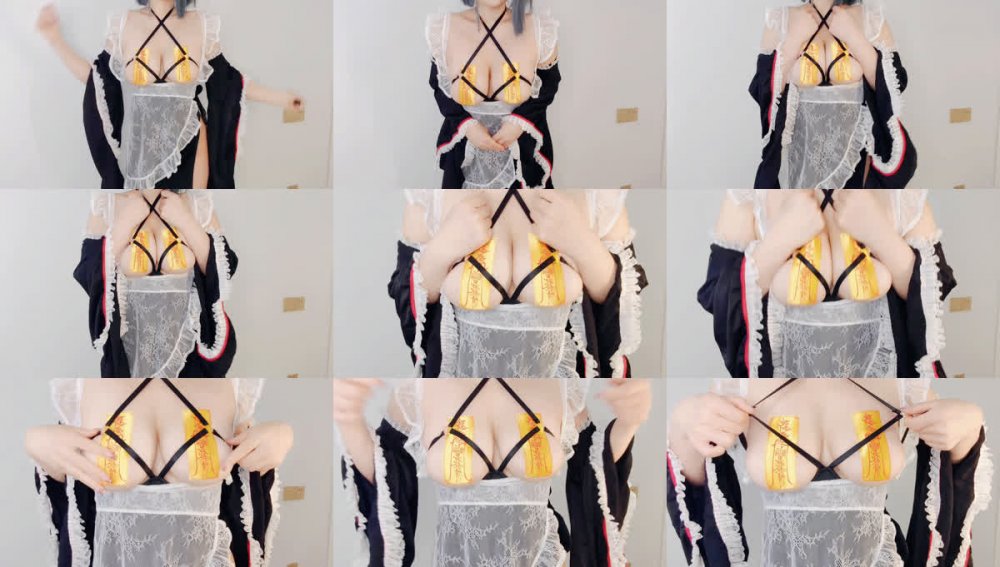 [Cosplay] 星澜是澜澜叫澜妹呀 汤屋女仆自拍 [39P5V-466MB]