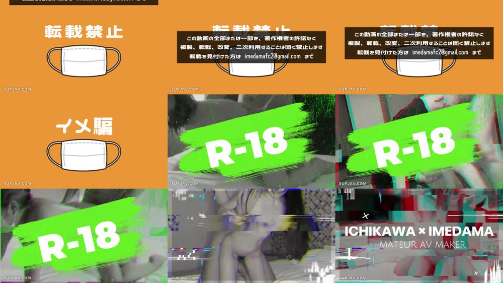 +++ FC2-PPV-4840871 美人人妻と禁断の本番後ガチ生ハメセックス解禁 IMEDAMAFC2