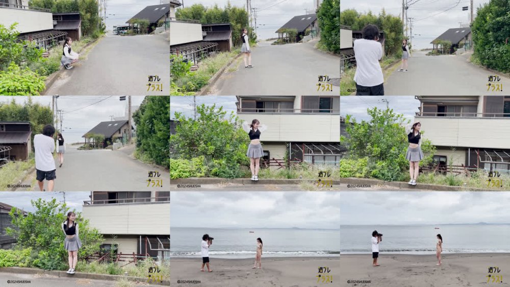 [Photobook]【デジタル限定】蓬莱舞写真集「See eye to eye」 (週プレ PHOTO BOOK)