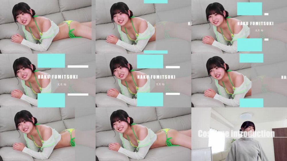 [Minisuka] 2026-02-26 Haku Fumitsuki 文月珀 Secret Gallery Stage1 Clip 4.02