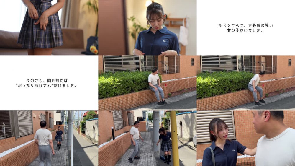 +++ [FHD] SORA-627 じんかくそうさ洗脳催● か弱き女子○生に全力で体当りするぶつかりおじさんですwその腐った正義感捻り潰してあげましょう編 春乃るる