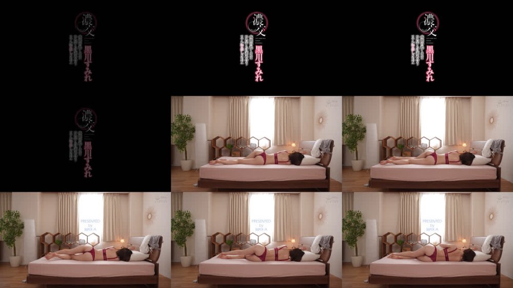 +++ [FHD] XVSR-863 濃交 本能の赴くままひたすらに求め合うリアル中出しSEX 黒川すみれ