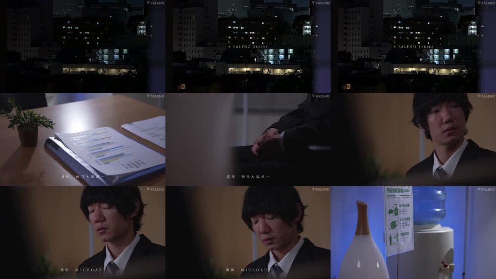 +++ [FHD] FNS-154 総務部フェラチオ課のお仕事お疲れマラに強烈に効くおしゃぶりご奉仕で社員を癒す美人女子社員 明里つむぎ