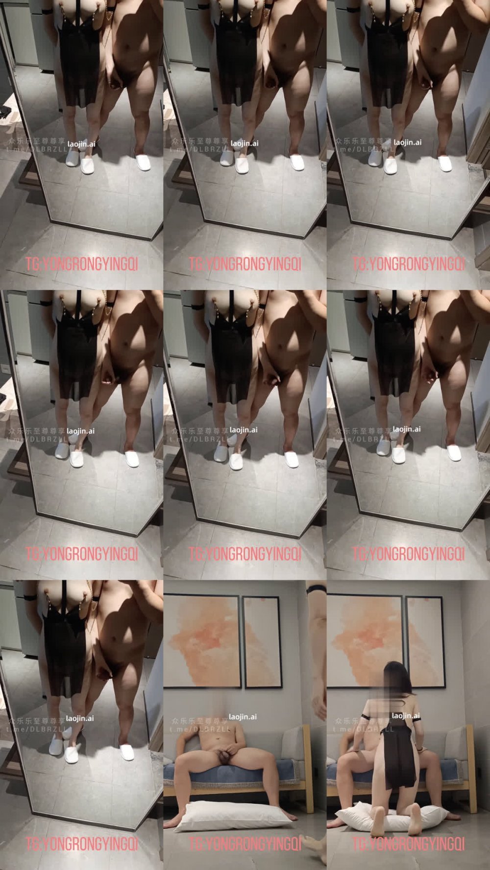 2026年2月最新，推特極品淫妻博主，【希努爾】，粉絲投稿，對鏡表白，白嫩人妻粉穴