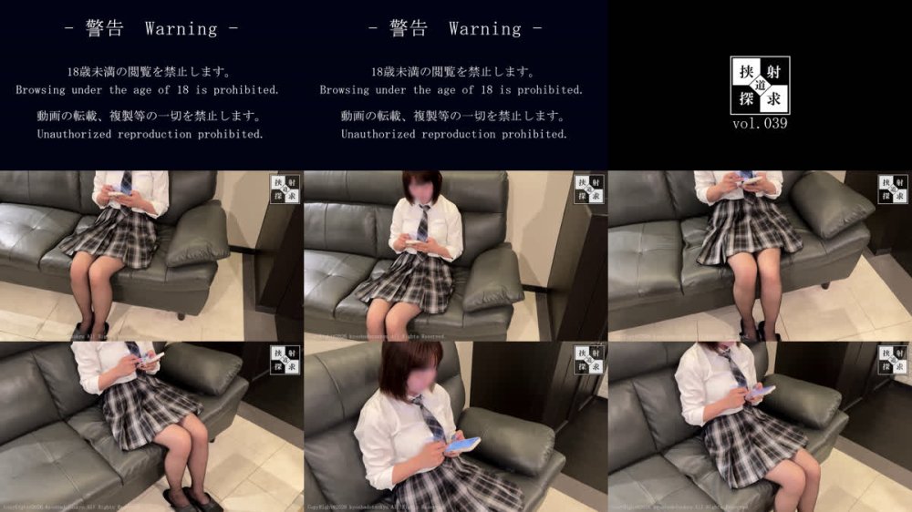 +++ FC2-PPV-4856059 Jcupに育った爆乳制服彼女に想定外パイズリ顔射（大量挟射）しちゃった件ww