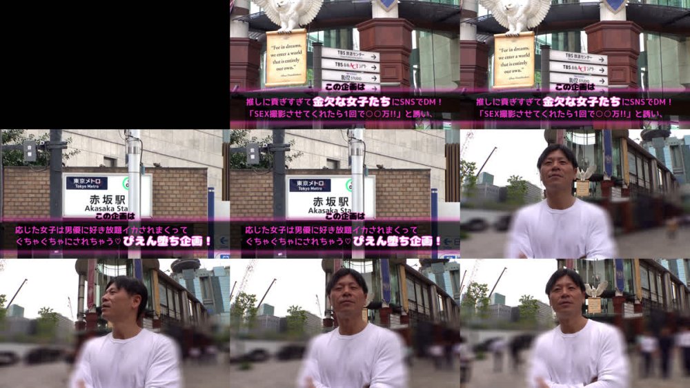 +++ [FHD] MAAN-1153 【ドM×バンギャ】イジメ甲斐のある照れ屋で陰キャなパイパン美少女！舌ピ&首輪のメンヘラ臭がまた堪らんw華奢なカラダに問答無用の激ピストン！膣奥バコ突きでイキ潮撒き散らす超敏感雑魚ま●こww痙攣アヘアへガチイキSEX！！【おち●ぽ様とあそぼ。】【まいやん】