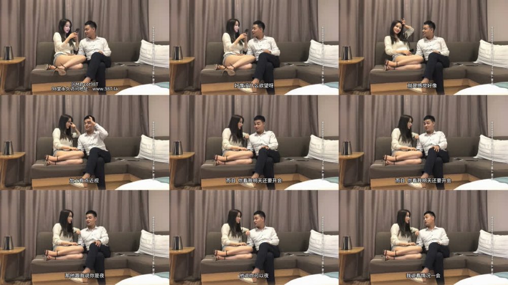 【AI增強】男爵探花經典作之抖音網紅兼職妹0910僅一場傳說初代小網紅當年被爆小轟動