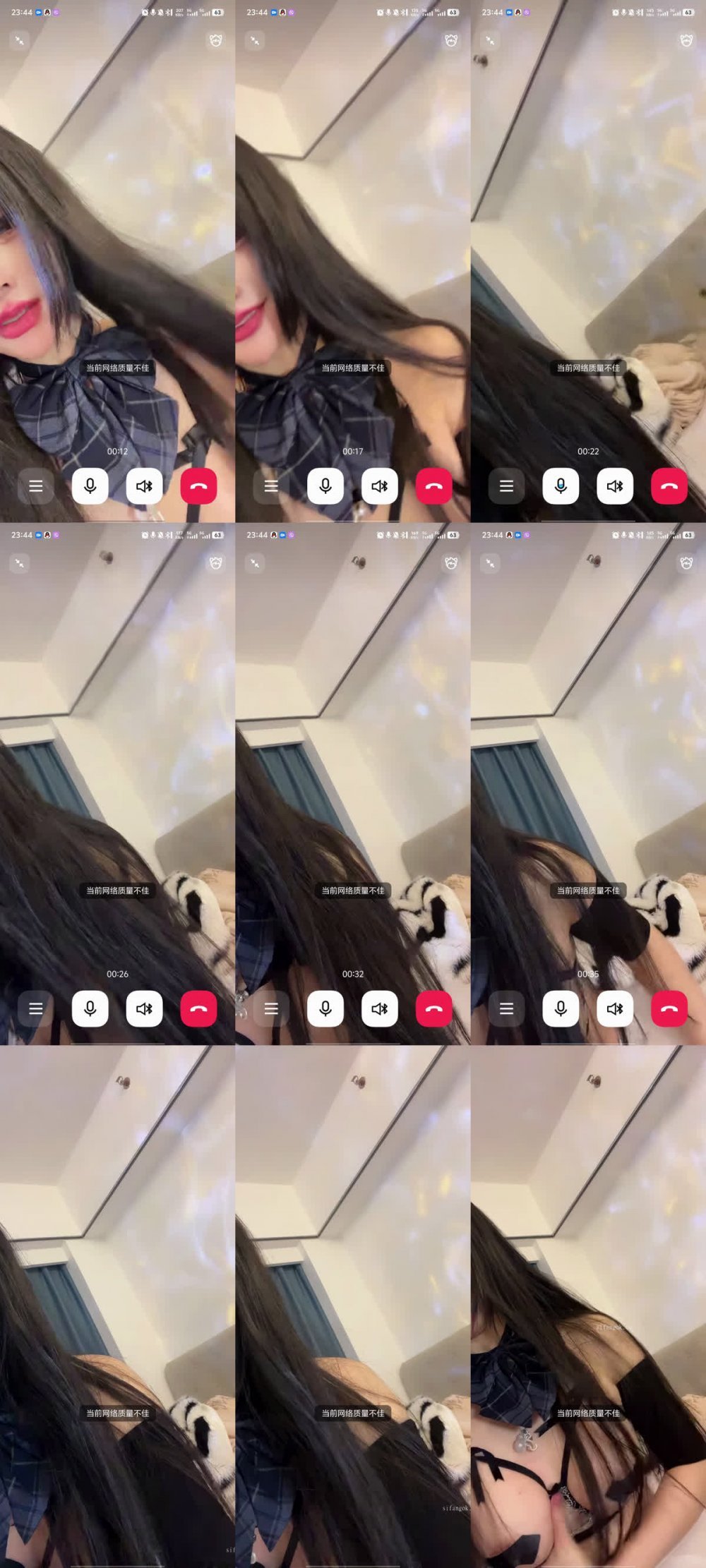 ❣️ 推薦❣️顏值嫩妹【白櫻子】一對一視頻被出賣，懷疑小哥錄屏不露臉，少毛一線天很漂亮