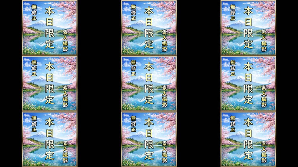 +++ FC2-PPV-4852793 【先着割】【無】本日限定。素人撮影。巷で噂のあの美女のハメ撮りです。