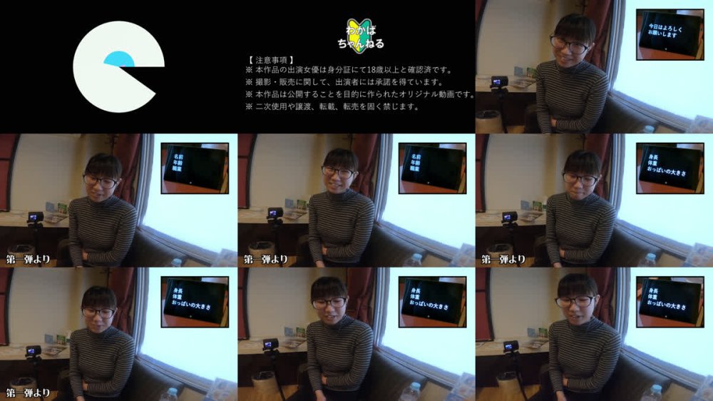 +++ FC2-PPV-4852051 限定✨【これ、ぼくのま●こ】初対面なのに2回戦。5年も付き合ってる彼氏がいるのに、身も心もトロトロに奪われた地味巨乳な医療事務 奈々（22歳）【第二弾ハメ撮り】