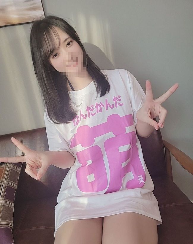 FC2-PPV-4852089 乃〇坂系巨乳美女がエ 【高清無碼】