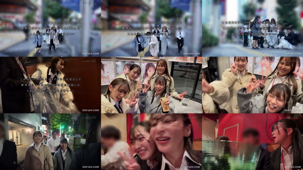 +++ [FHD] SDJS-366 SOD深夜のゴミ拾いの裏でお酒が入って同僚とセックスしていたSOD女子社員4名