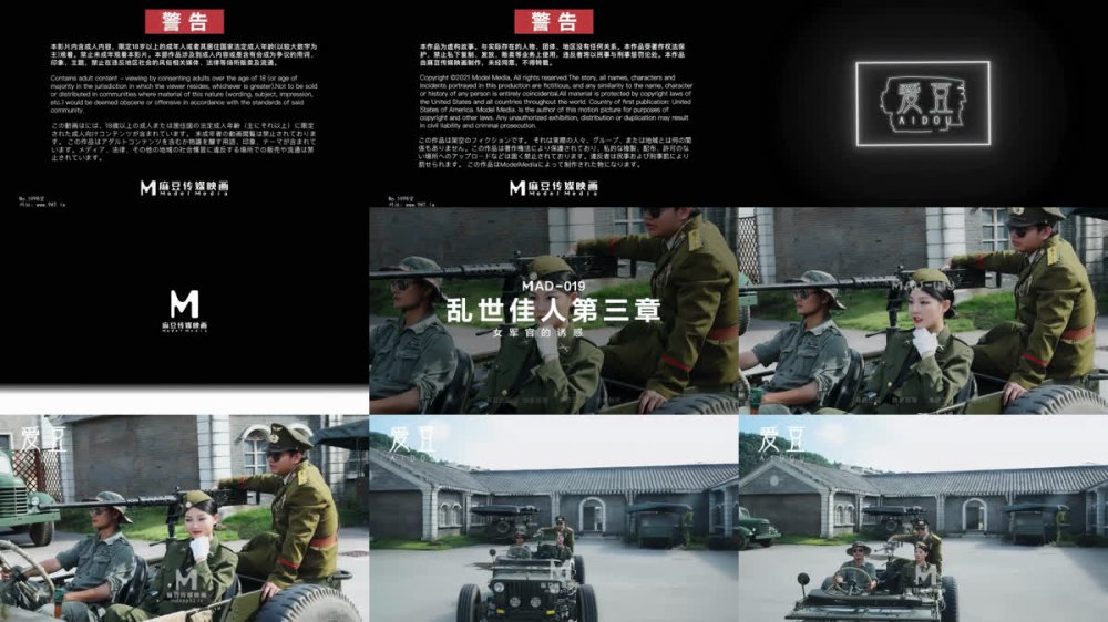 【AI增強】黃先生代班經典作之高顏嬌羞紋身妹無日期上下場性格極佳慢吞吞老黃一心欺負人