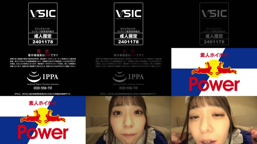 +++ [FHD] 420POW-093 めるしぃちゃん【素人ホイホイpower/ハメ撮り/コスプレ/美少女/コスプレ/美乳/メイド/スレンダー/黒髪ロング/口内射精/電マ】