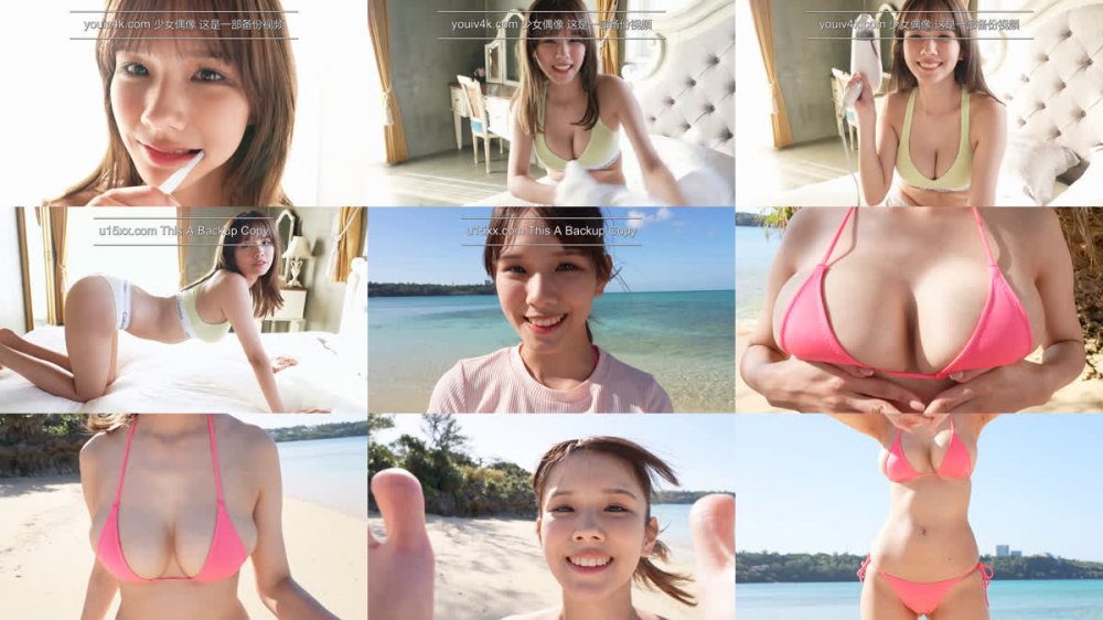 [LCDV-41265] Goto Matsuri 後藤まつり – アイドル [MP4/5.44GB]
