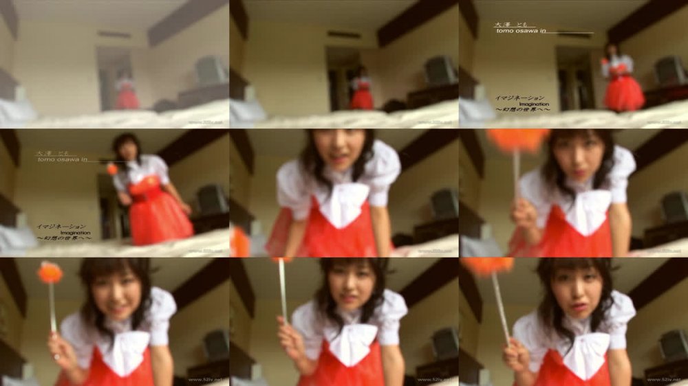 [LPFD-86] Tomo Osawa 大澤とも – Imagination ~ To The World of Illusion ~ イマジネーション～幻想の世界へ～ [MKV/3.12GB]
