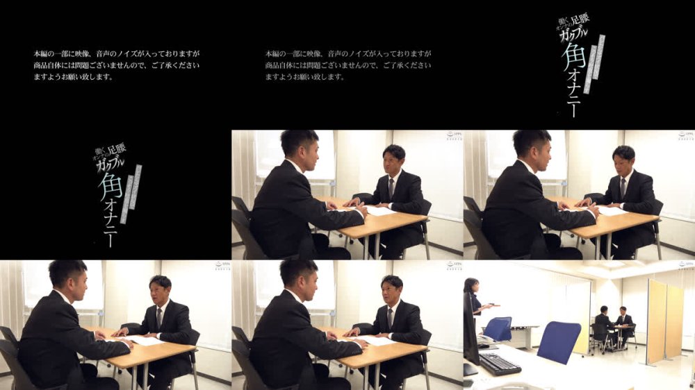 +++ [FHD] DOKS-663 バレたらマズイ状況でこっそり吐息を漏らす 働くオンナの足腰ガクブル角オナニー