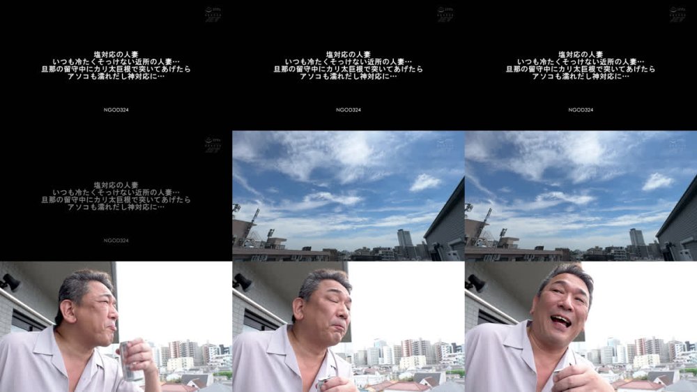 +++ [FHD] NGOD-324 塩対応の人妻 いつも冷たくそっけない近所の人妻…旦那の留守中にカリ太巨根で突いてあげたらアソコも濡れだし神対応に… 波多野結衣