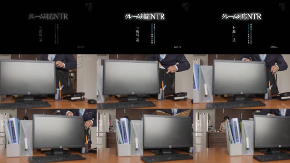 +++ [FHD] JUR-676 クレーム対応NTR 取引先のセクハラ部下と妻の【閲覧注意】寝取られ話 七瀬川遥
