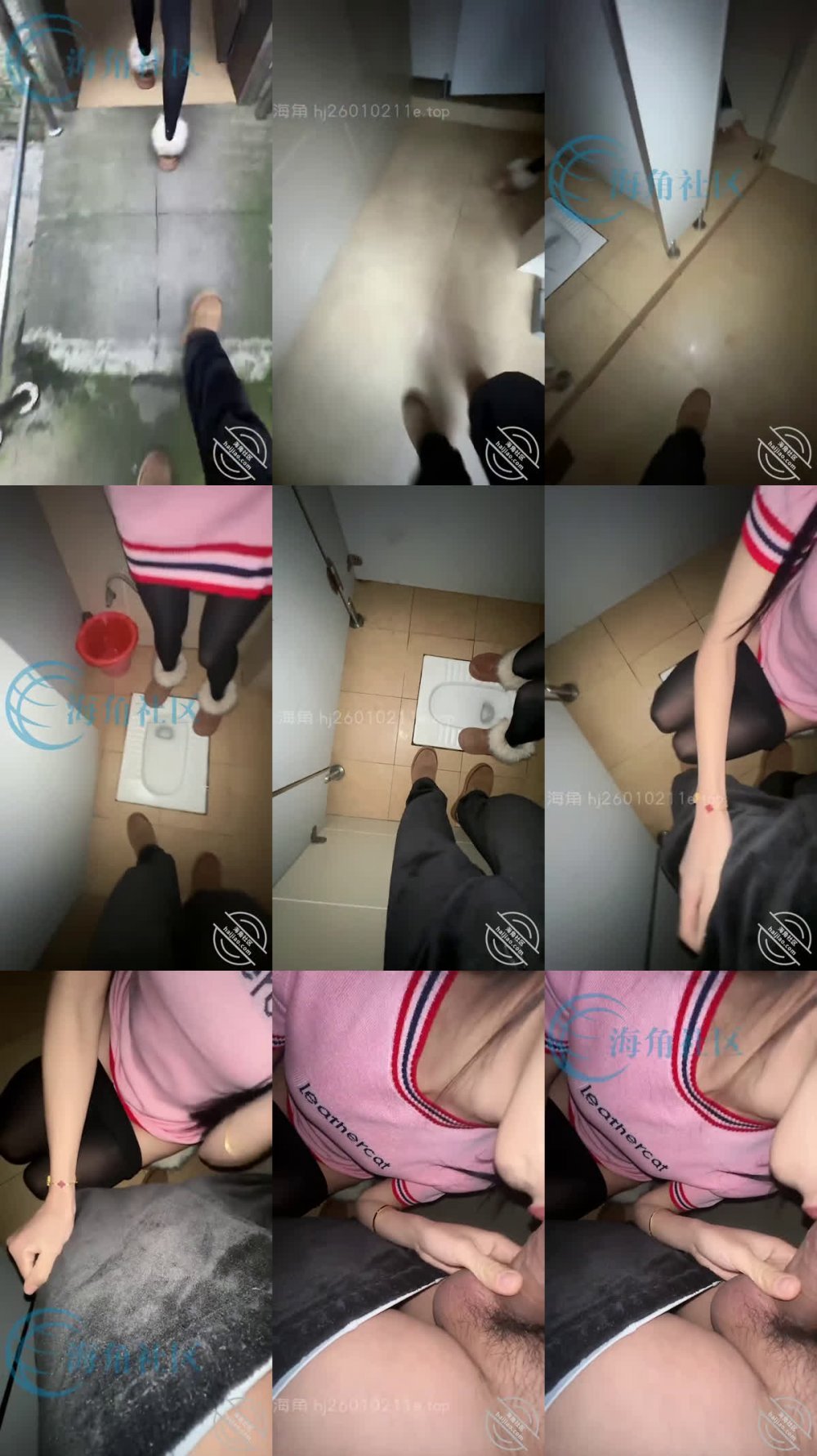 ✅ 高挑靚麗少女『長腿女兒麗麗』公共廁所讓女兒口交後入 開房站立爆操雙馬尾長腿女兒