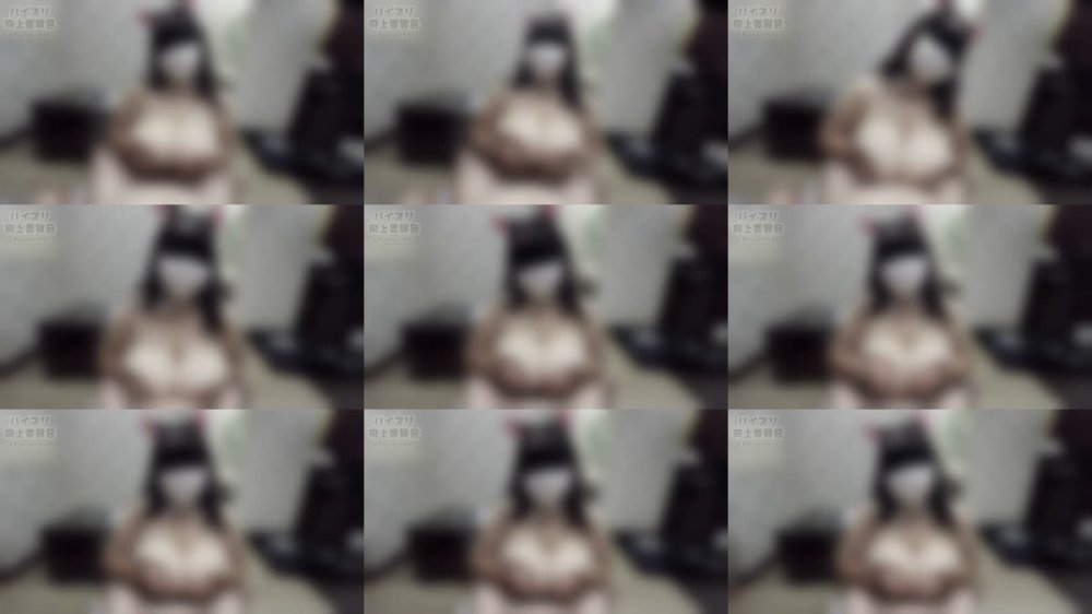 +++ FC2-PPV-4843693 乳挟ふぁんくらぶのパイズリ挟射！vol.137