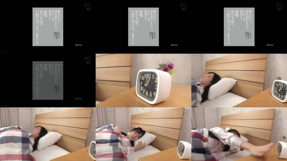 +++ [FHD] RKI-744 縛られたり、首を絞められたりすることで絶頂する変態女子大生のドMアルバイト。 私、痛いことをされたくって派遣SM倶楽部のM嬢として働いてるんです！ 西尾まりな