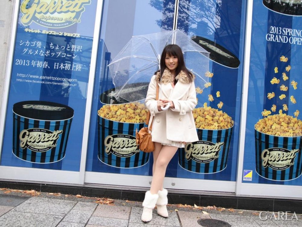 GAREA-241 Mikuru [24P]