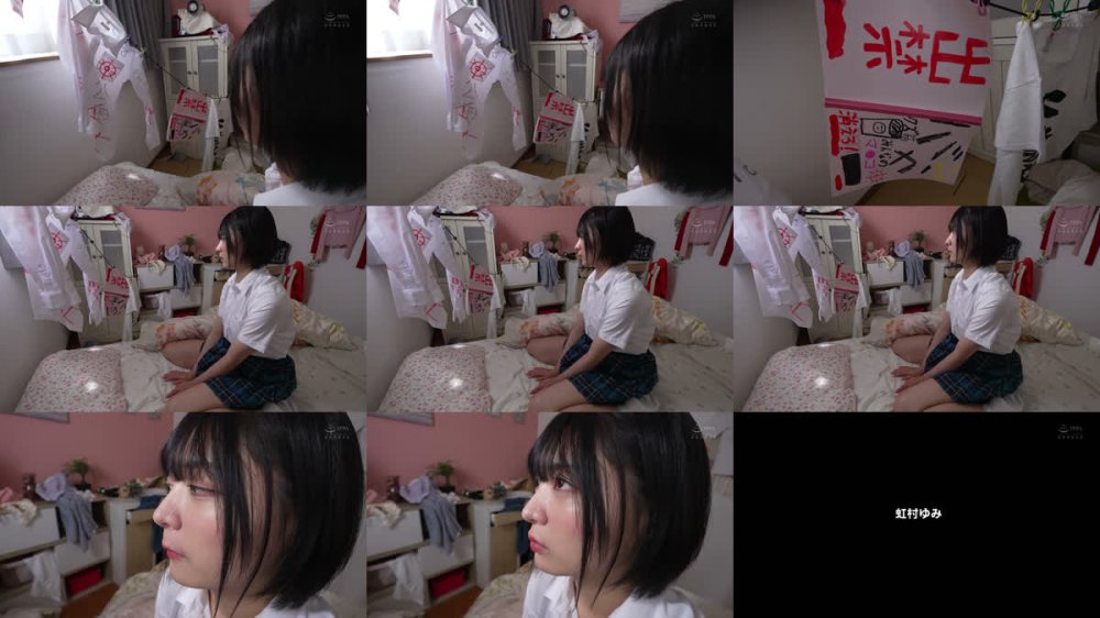 +++ [FHD] URMT-003 引きこもり女子校生と逃亡犯、静寂の中で始まる歪なマゾ調教 虹村ゆみ