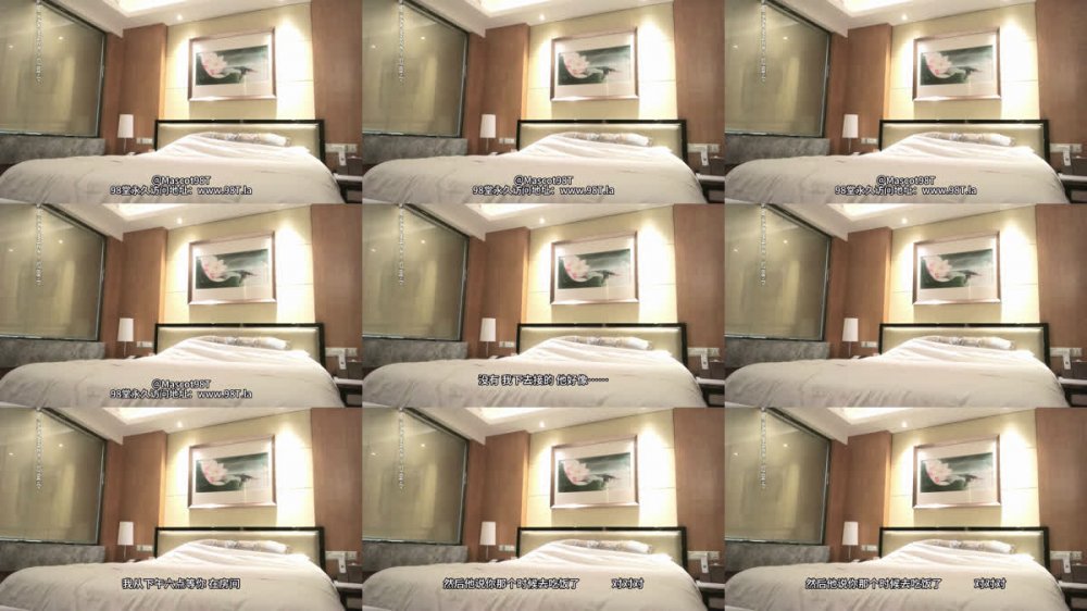 【AI增強】李尋歡探花精品作之白色西裝少婦0208僅一場氣質少婦水汪汪尋歡不敵速繳槍