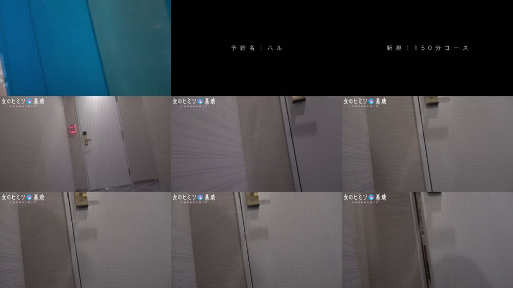 +++ [FHD] 300MIUM-1318 1000年に1人の美巨乳ちゃんw【採れたて桃ボディ】【逸材くびれ】こんなかわいくて、セラピストに誕生日ケーキまで持ってくる貢ぎぐせアリな尽くしたがり系女子w経験浅いなりに頑張ってご奉仕してる姿がグッときます。。でもやっぱり欲しくなっちゃうよね、御法度チ●コ。待望の挿入に無我夢中で腰振ってイっててエロすぎww#女性用風俗#覗き ：file.35