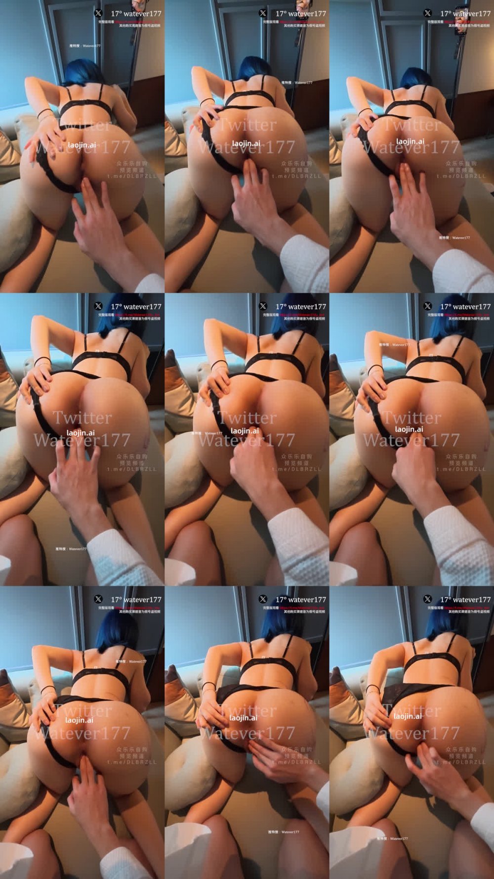 2026年3月最新，推特泡良大神vip電報群福利，【17度watever177】，極品蜜桃臀小麵包，衝刺的撞擊聲