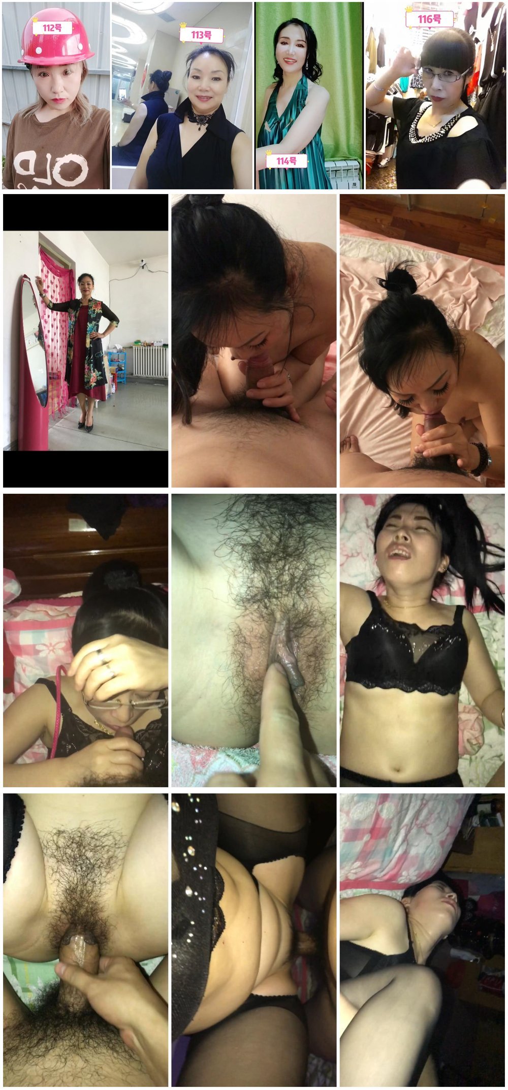 約炮熟女少婦『勃大莖深』大合集4V 足交爆操灰絲高跟大熟婦 爽的齜牙咧嘴