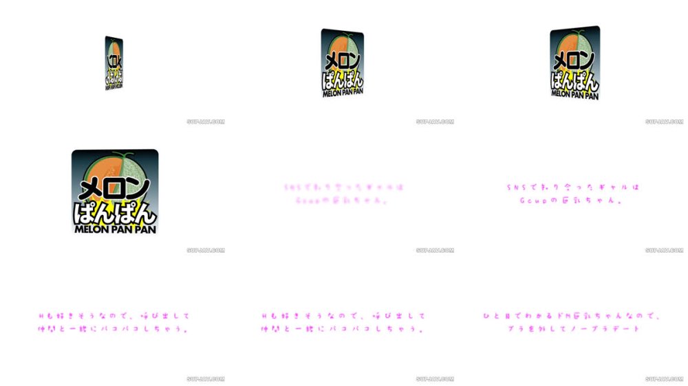 +++ [FHD] MPTE-001 やりたい放題ノーブラデート ゆるギャル巨乳ちゃんはビーチクいじられ戦闘モード全開であっちこっちでおチ○ポぱんぱん