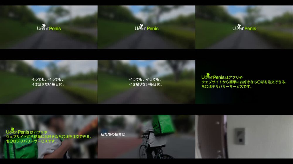 +++ [FHD] 300MIUM-1352 アイドル並みに可愛くて高学歴なのに、SEXどハマリ中！！【伸びしろしかない天然エロス】【エロ好奇心強め】とにかくデカチンに興味津々で、顔よりデカいチ●ポをオーダーww『拘束プレイ？してみたくて…』経験の少なさを取り戻すかのようにスケベの才能が開花していくww【ムラムラしたら、U●●rPenisでいーんじゃない？】