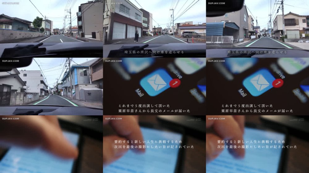 +++ [FHD] SDNM-543 【特典版】最後に、最高の愛で満たされたい 最後のAV出演で栗原さんが自ら求めた事「中に出して欲しい」 栗原早苗