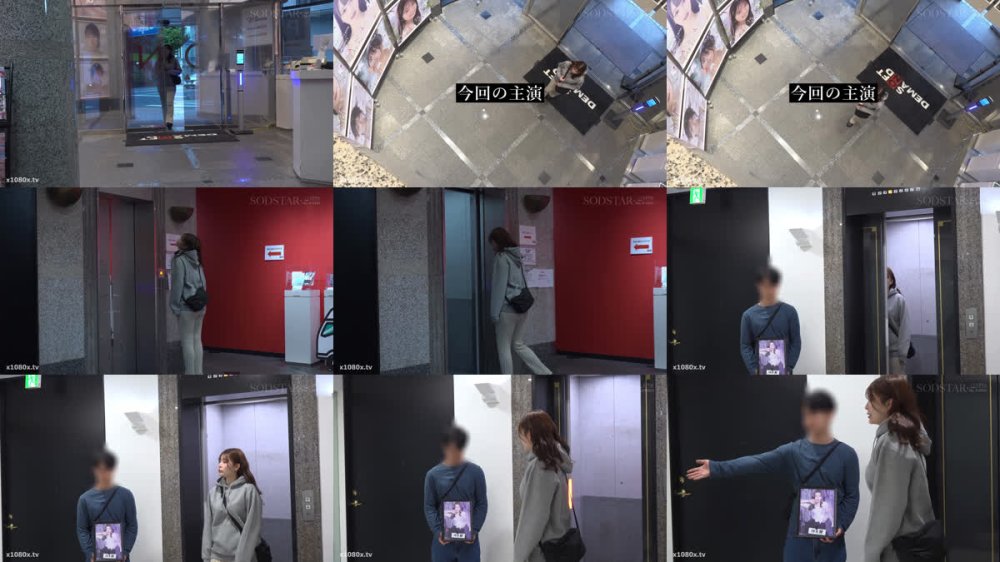 +++ [FHD] START-539 神木麗の壁尻パネルを出張レンタル！暴走する精子満タン男たちのザーメンを膣で受け止め白濁マン汁まみれでガクイキする二日間に密着！