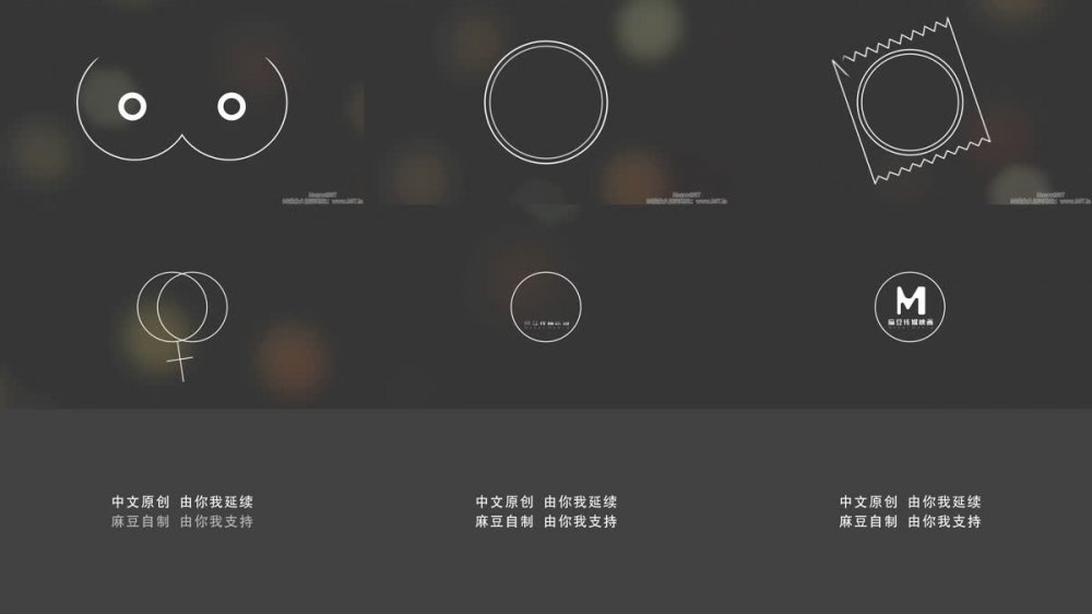 【AI增強】MDL-0002-01《請做我的奴隸》在魔鬼面前每個人都是奴隸夏晴子蘇語棠4K60幀增強版