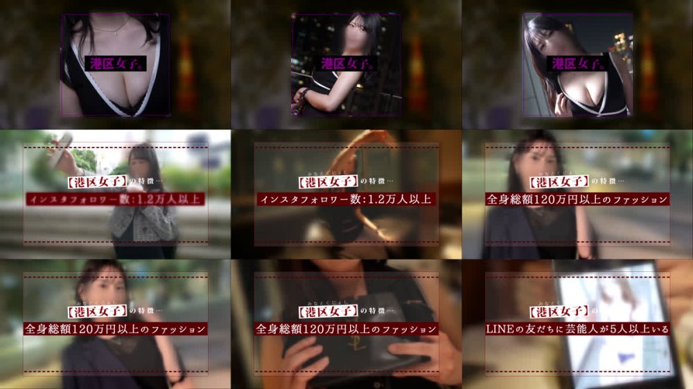 +++ [FHD] 300MIUM-1341 【心躍る、巨乳と。】女子大生という確かなブランド価値。甘ったるい声を徐々に濁らせていく猛烈な子宮口ピストン。男が悦ぶ身体の最適解が、これ。