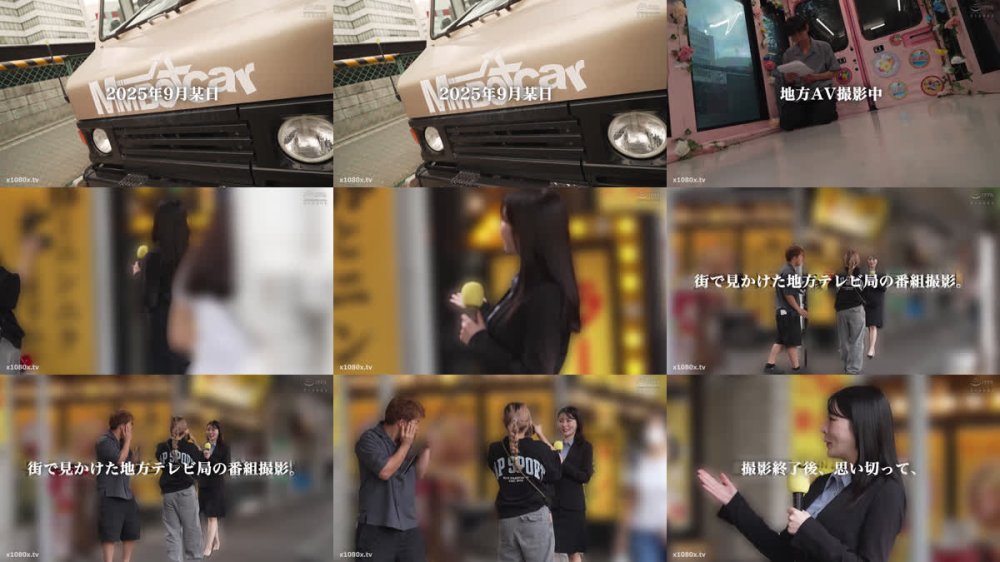 +++ [FHD] DVMM-361 現役地方局人気女子アナウンサー みさきさん（26歳）1本限りの全国区AVデビュー！働く女AV出演ドキュメント マジックミラー便では口説けなかった高感度No.1女子アナが恥じらい公開セックスで連続イキ！