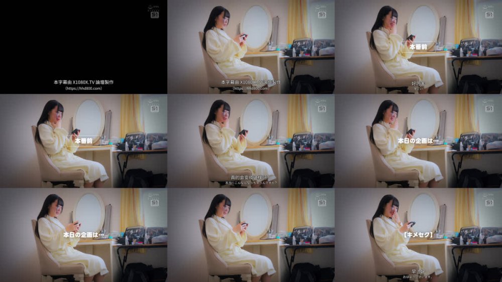 +++ [FHDC] SNOS-122 芸能界に蔓延するキメセクに元子役グラドルが挑戦 紫堂るい