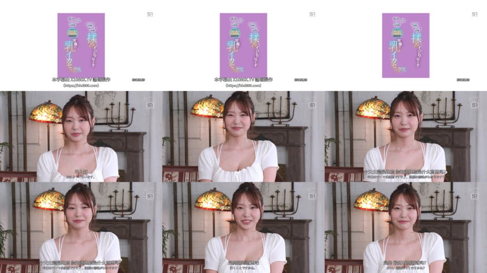 +++ [FHDC] SNOS-139 史上最もエロい美巨乳の性感開発、最終形AV！ スペンス乳腺 モントゴメリー乳輪腺 乳首 ミルクダクト ニップル回路腺 揉みイジり尽くす究極の乳イカセックス 小日向みゆう