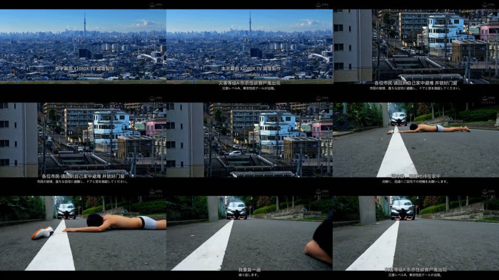 +++ [FHDC] MKMP-714 TOKYO性欲グール 男のカラダ中の汁という汁を貪り、精気を喰らい尽くすことで全ての欲を満たすモンスター女 月野かすみ