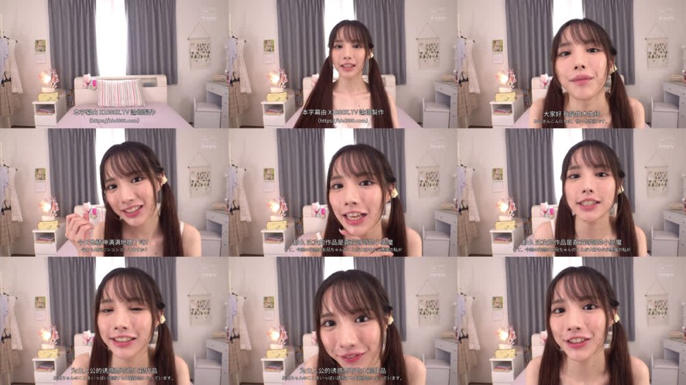 +++ [FHDC] IPZZ-814 超かわちぃ小悪魔妹が顔面特化距離で汗だく密着痴女してくる 佐々木さき