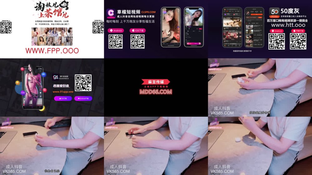 +++ XJX-0624 超主動性癮騷女跪舔雞巴